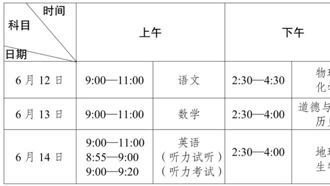 潘伟力：张琳芃为何宣布退出国家队？他这一代的历史使命已经完成